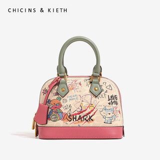 CHICINS&KIETH  CK品牌七夕侈包包女包时尚印花贝壳单肩包手拎斜挎包生日礼物女 玫红色【代写贺卡  赠品牌礼袋】