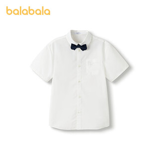 Balabala shopping mall same style children's clothing children's shirt boys short-sleeved summer wear thin section 2025 new fashion original white 10101 175