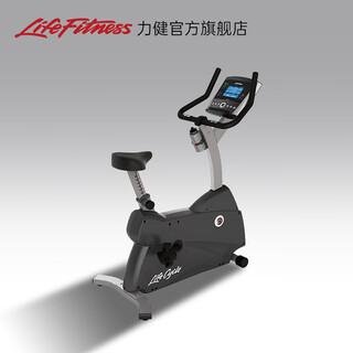Lifefitness home exercise bike c1 upright exercise bike indoor magnetic spin bike fitness equipment c1-gc