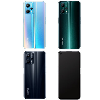 realme真我V25 全网通5G手机6400万像素5000mAh电池120Hz刷新率骁龙695 颜色随机 12G+256G 95成单机
