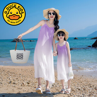 G.duck new parent-child wear sanya beach seaside travel vacation wear gradient bohemian mother-daughter suspender dress lavender color (dress) 165 s