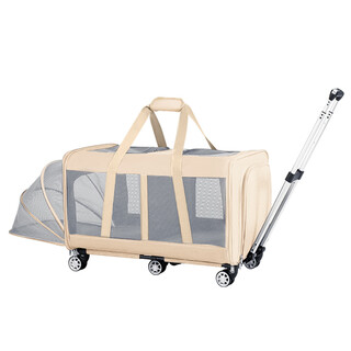 Do do pet pet trolley car extra large trolley luggage hatchback isolated detachable folding portable cat and dog cart beige - breathable extended model - trolley detachable recommended for dogs 40 jin jin is equal to 0.5 kg, 3-6 cats
