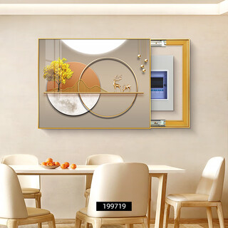 Modern and simple electric meter box decorative painting 2025 new electric switch box blocking hanging painting without punching distribution box cover fulu yuanman 55*45cm (accommodating 45 long * 35 high) flip-up type