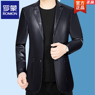 Romon simulated leather jacket for men 2025 autumn new suit jacket spring and autumn middle-aged velvet suit dad black 72325 without velvet l 175 recommended 115-135 jin jin equals 0.5 kg