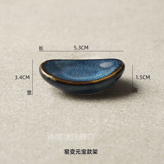 Yili chopstick holder japanese style ceramic holder dual-purpose chopstick holder spoon holder male holder chopstick pillow chopstick holder hotel special restaurant table sapphire chopstick holder 10 pieces