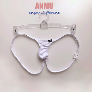 Ziwu dry low waist sexy thong men's ice silk thin men's waistless thin belt butt lifting solid color pants underwear sultry white m2 feet-2 feet 2 one size