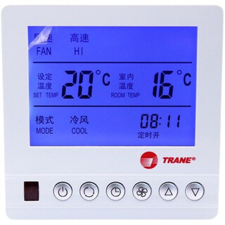 Trane central air conditioning lcd screen intelligent constant temperature controller fan coil thermostat three-speed switch panel 806 red label