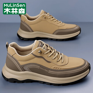 Mulinsen brand men's shoes 2025 autumn and winter new style genuine leather comfortable sports running shoes for men breathable and versatile casual shoes for men khaki 41