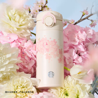 Starbucks cup 2025 cherry blossom spring bloom series pink cherry blossom blooming double drinking mouth stainless steel mug water cup thermos sakura thermos cup 350ml