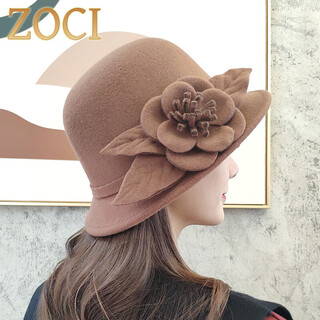 Zoci hat women's autumn and winter imitation wool felt hat british retro dome hat elegant fashion flower fashion hat felt hat peony flower style--caramel color adjustable