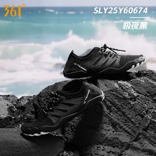 361 river tracing shoes, beach shoes, outdoor men's and women's wading shoes, mountaineering non-slip swimming shoes, amphibious and sea shoes