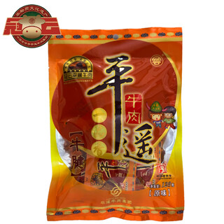 冠云平遥牛肉一品香牛腱128g