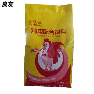 Jiandi chick feed chick feed medium large chicken grass chicken native chicken duck goose full price feed 5 jin jin equals 0.5 kg 10 jin jin equals 0.5 kg 20 jin jin equals 0.5 kg wholesale (7-20 weeks) medium large chicken pellets (simplified version) 20 jin jin equals 0.5 kg packed