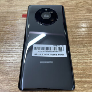 Huawei (huawei) brand original, suitable for mate40pro original disassembly back cover 40 glass back shell mate40/40e bright black real disassembly 98-99 new