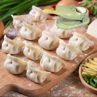 Xiao jianjiang selects dual-purpose dumpling making machine for pressing dumpling wrapper. new dumpling maker two-in-one home-use dumpling wrapper mold. pressing wrapper + making dumplings. upgraded and thickened version. blue. pressing wrapper + making dumplings.