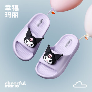 Cheerful mario kuromi children's cartoon parent-child sandals summer boys and girls beach non-slip sandals girls cute sandals