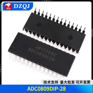 Adc0804/adc0809lcn/adc0832ccn ad analog-to-digital conversion chip ic direct plug-in chip adc0809dip-28