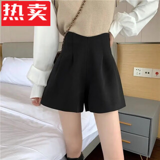 Playboy playboy high-waisted woolen shorts for women's autumn and winter outer wear new autumn slim casual wide-leg pants winter black leggings boot pants black woolen style xl 120-130