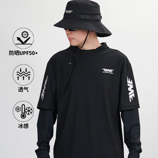 Ewe25 fake two-piece sun protection clothes samurai sleeve sun protection clothes breathable ice sensitive clothes anti-uv fishing clothes black s