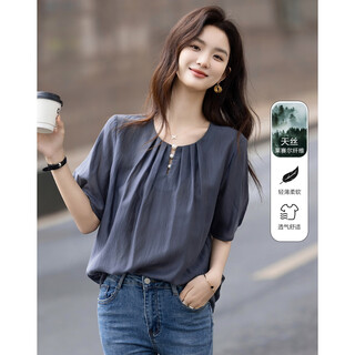 Demana selects lyocell summer pearl-embellished round neck drop button shirt flowing short-sleeved shirt women's tops