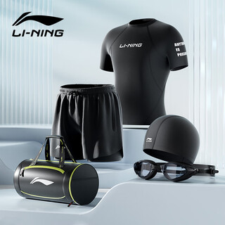 李宁（LI-NING） 泳裤男士专业泳衣泳裤套装成人沙滩裤舒适防雾泳镜泳帽游泳装备 短袖黑五件套【337】 2XL 【身高180-185体重75-85kg】