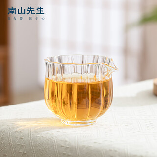 Mr. nanshan kungfu tea set accessories heat-resistant glass tea sea tea divider tea ceremony spare parts lotus glass fair cup lotus glass fair cup