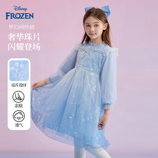 Disney elsa girls princess dress dress girls autumn clothing autumn 2025 new new product birthday new year's day dress dress