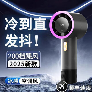 Xiaojin 16 air conditioner cool wind handheld fan refrigeration air conditioner mini portable silent turbine desktop small wind cannon high speed high wind charging fan student super long battery life top version 200 levels whole body cooling丨16 c surging cold wind丨purple super long battery life get free with order丨2 year warranty only replacement not repair