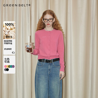 Green belt 100% sheep wool knitted cardigan jacket women's slim long-sleeved top college