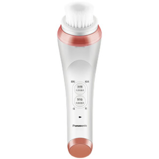 Panasonic electric facial cleanser sc65 pore cleaner facial washing brush beauty instrument rechargeable cleansing facial washing instrument sc65 machine new packaging general