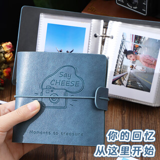 Jiaranheng photo album three-inch polaroid album large capacity photo book star photo card storage album baby growth record album train movie ticket couple commemorative card album deep space blue