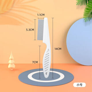 Pet grid tissue dog face towel bichon wipe mouth wipe face cleaning cotton sheet non-woven schnauzer teddy face comb small white