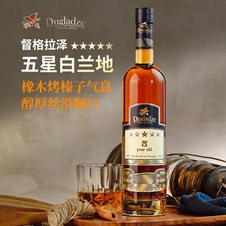 Doglaze georgia original bottle imported brandy birthplace foreign wine blending base liquor spirits five-star 500ml 1 bottle