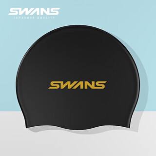 Suanshi swimming cap for men and women, silicone waterproof swimming comfort, long hair and ear protection swimming equipment cymsa18-10 black gold
