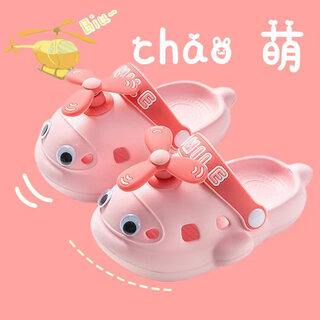洞洞鞋儿童男女宝宝防滑防臭拖鞋2025新款小孩室内外穿包头凉 飞机-粉色敲柔软防滑防臭 30-31190MM