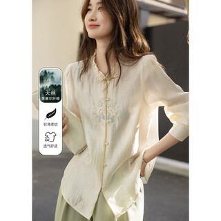 Demana guanfeng yueshu spring new chinese style lyocell shirt embroidered flower patch button shirt women's top