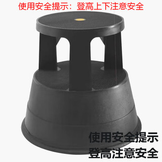 Rui kryptonville climbing stool, thickened double layer 28*39*42cm, exclusive for little elephant supermarket, random color