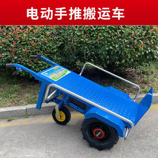 Kezitu electric push trolley transport truck construction site trolley household agricultural 1500 watt tianneng lead-acid battery tiger trolley
