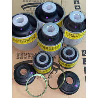 Suitable for bmw 5 series f10 f18 520 523 525 528 530 upper and lower swing arm repair kit lower straight arm ball head dust cover