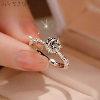 Deleno old phoenix gold store 999 pure silver pure silver one carat moissanite fashion diamond ring for women platinum open ring simple sealed bag packaging without box lao fengxiang main diamond 1 carat live one size adjustable