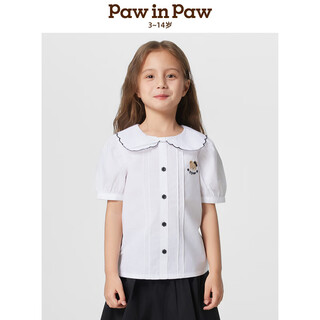 Pawinpaw cartoon bear children's clothing 25 years spring and summer new style girl cute lapel short-sleeved shirt sweet