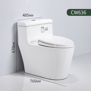TOTO马桶CW886B连体喷射虹吸式节水静音缓降防臭家用坐便器CW188B CW636马桶【入户+安装】 400