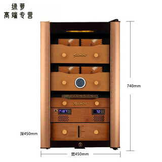 Pupan germany imported quality high-end cigar cabinet with constant temperature and humidity for home use cigar cabinet mini snow 740h classic version rose gold 1l