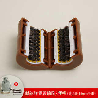 Beauty decoration brush, little king kong brush, pig hair nano soft hair cylinder, lazy plate play bodhi brush, artifact tool, new spring cylinder brush, hard bristle, suitable for 8-14mm bracelets