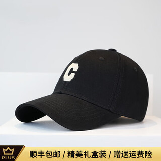 Wu canli (wucanli) printemps et été nouveau produit polyvalent lettre brodée casquette de baseball rigide pour hommes et femmes casquette pare-soleil décontractée à visière tendance noir taille unique réglable