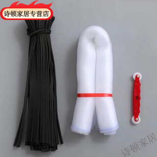 Encrypted anti-mosquito screen and self-installed home ventilation aluminum alloy plastic steel sliding door and window screen can be cut 10 meters of window screen 50 meters of bead + press wheel version 1.2 meters wide upgrade