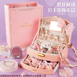 Miaobeile children's jewelry gift box set toy girl 3-6 years old play house diy jewelry dressing clip girl birthday gift