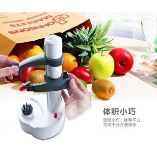Sailoto seiko peeling fully automatic electric fruit apple and pear multifunctional household peeling machine black battery model comes with 2 spare heads