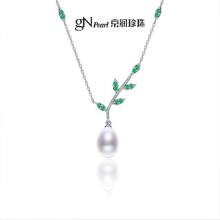 Jingrun pearl bimeng 925 silver inlaid freshwater pearl pendant elegant necklace for women panzhi 8-9mm 40+5cm chain tail