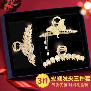 Ancient wheat ear hair clip, temperament hair clip, shark clip, hair grab clip, hair accessories, hair accessories, teacher's day gift for girls, practical